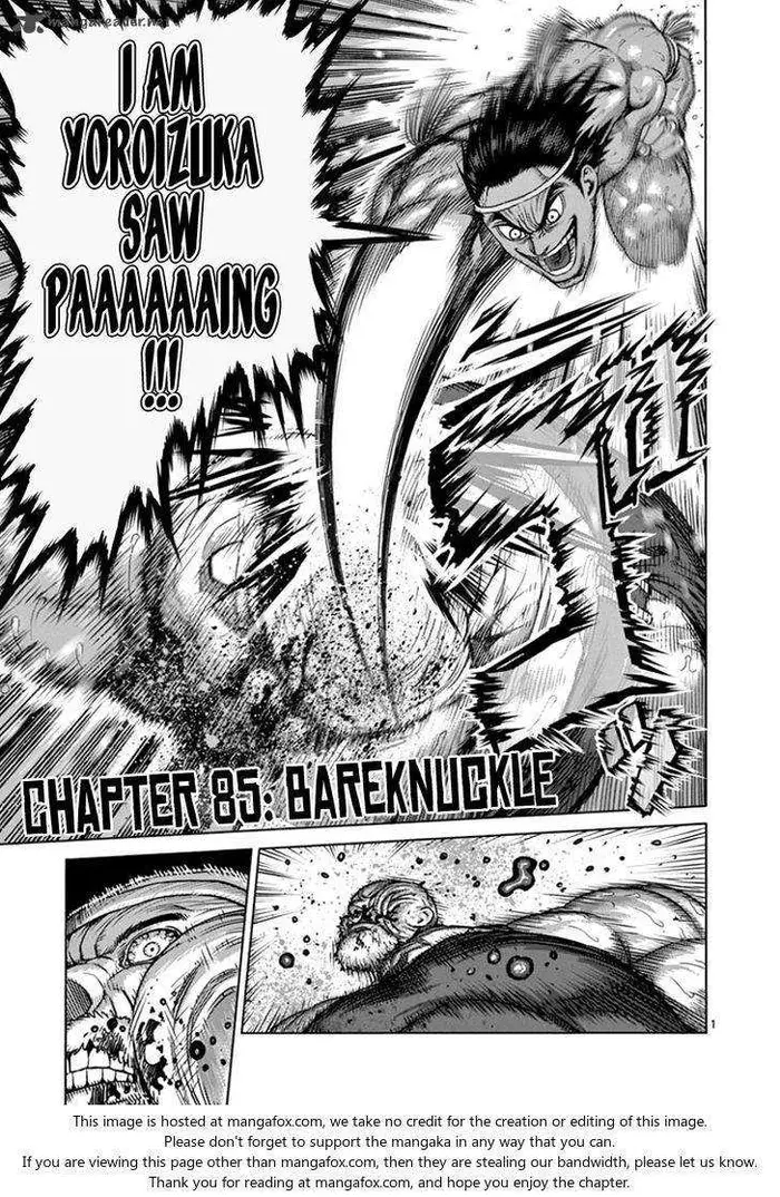 Kengan Ashura Chapter 85 image 01_optimized